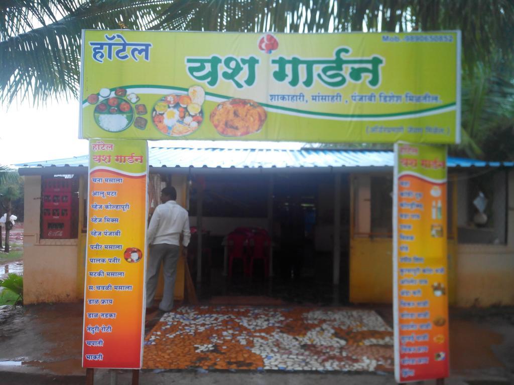 Yash Garden Residency Hotel Ganpatipule Esterno foto